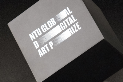 NTU Global Digital Art Prize Trophy