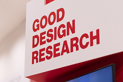 Good Design Research Showcase
