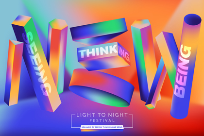 Light to Night Festival 2022